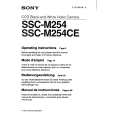 SONY SSCM254CE Owners Manual