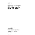 SONY BVW75P V2 Service Manual