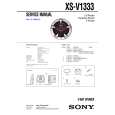 SONY XSV1333 Service Manual