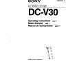 SONY DC-V30 Owners Manual