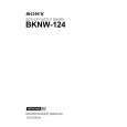 SONY BKNW-124 Service Manual