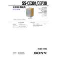 SONY SSCE301 Service Manual