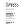 SONY XVT500 Owners Manual