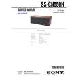 SONY SSCN550H Service Manual