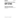 SONY ICF-C150 Owners Manual