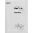 SONY RM-C950 Service Manual