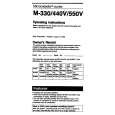 SONY M-550V Owners Manual