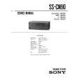 SONY SS-CN90 Service Manual