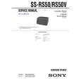 SONY SSRS50 Service Manual