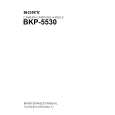 SONY BKP-5530 Service Manual