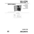 SONY SSCCP1 Service Manual