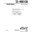 SONY SS-H991SR Service Manual