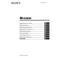 SONY MDSPC3 Owners Manual