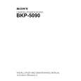 SONY BKP-5090 Service Manual