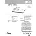 SONY BM75 Service Manual