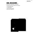 SONY SSEX3AV Owners Manual