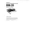 SONY BM-35 Owners Manual