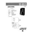 SONY SS-U571 Service Manual