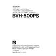 SONY BVH-500PS Owners Manual