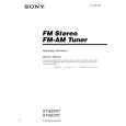 SONY STSE570 Owners Manual
