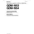 SONY GDM-1953 Owners Manual