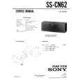 SONY SS-CN62 Service Manual