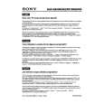 SONY DAVSB300 Owners Manual