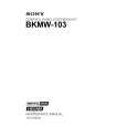 SONY BKMW-103 Service Manual