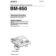SONY BM-850 Owners Manual