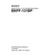 SONY BKPF-131BP Service Manual