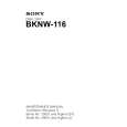 SONY BKNW-116 Service Manual