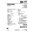 SONY BM-77T Service Manual