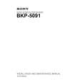 SONY BKP-5091 Service Manual