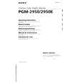 SONY PGM2950 Owners Manual