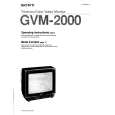 SONY GVM-2000 Owners Manual