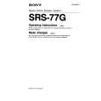 SONY SRS77G Owners Manual